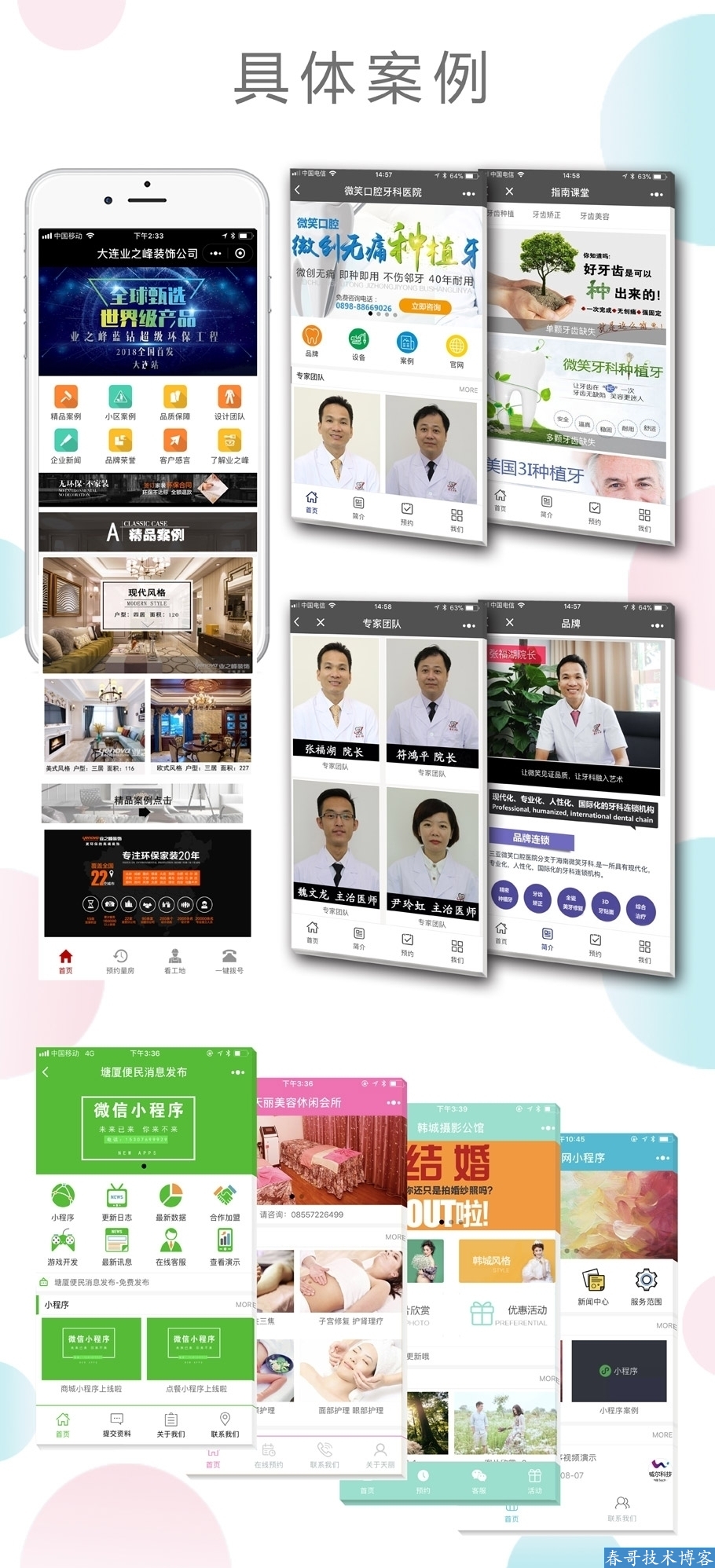 133727pttjjf09jak7pkg6.jpg 133727pttjjf09jak7pkg6.jpg