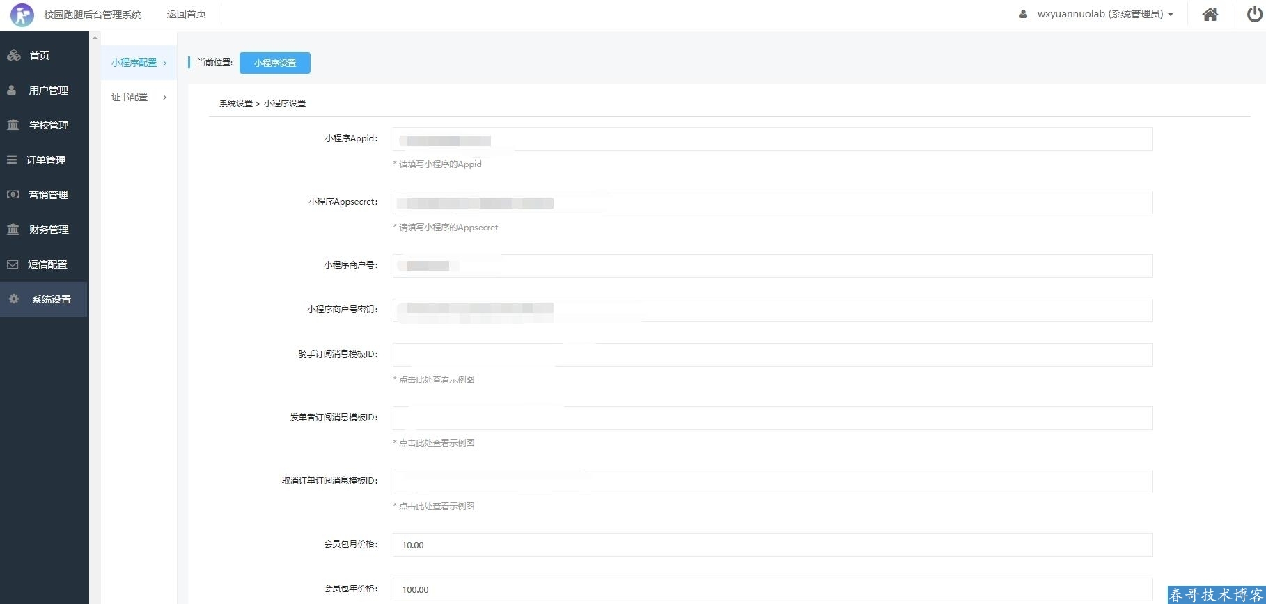 a937813d33ba608b432d19f121441187.jpg a937813d33ba608b432d19f121441187.jpg