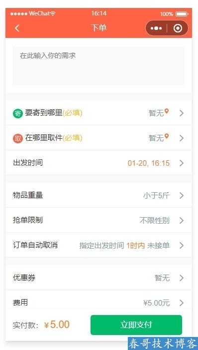 474b94378dd013cc407f3e962eb77690.jpg 474b94378dd013cc407f3e962eb77690.jpg