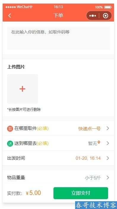 9ec79d5d9d2a1d33d33feff8caa44fd0.jpg 9ec79d5d9d2a1d33d33feff8caa44fd0.jpg