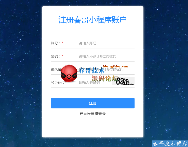 6c09c3cd34d55fbcf6a9537ec18a4352.png 6c09c3cd34d55fbcf6a9537ec18a4352.png