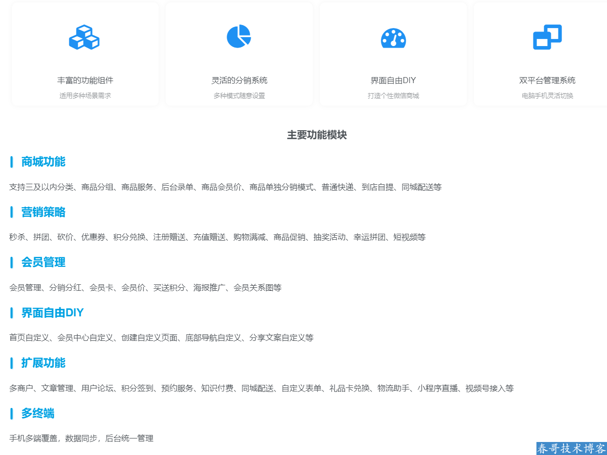 8eb0898e5bbff1cc4b1270eade9b769d.png 8eb0898e5bbff1cc4b1270eade9b769d.png