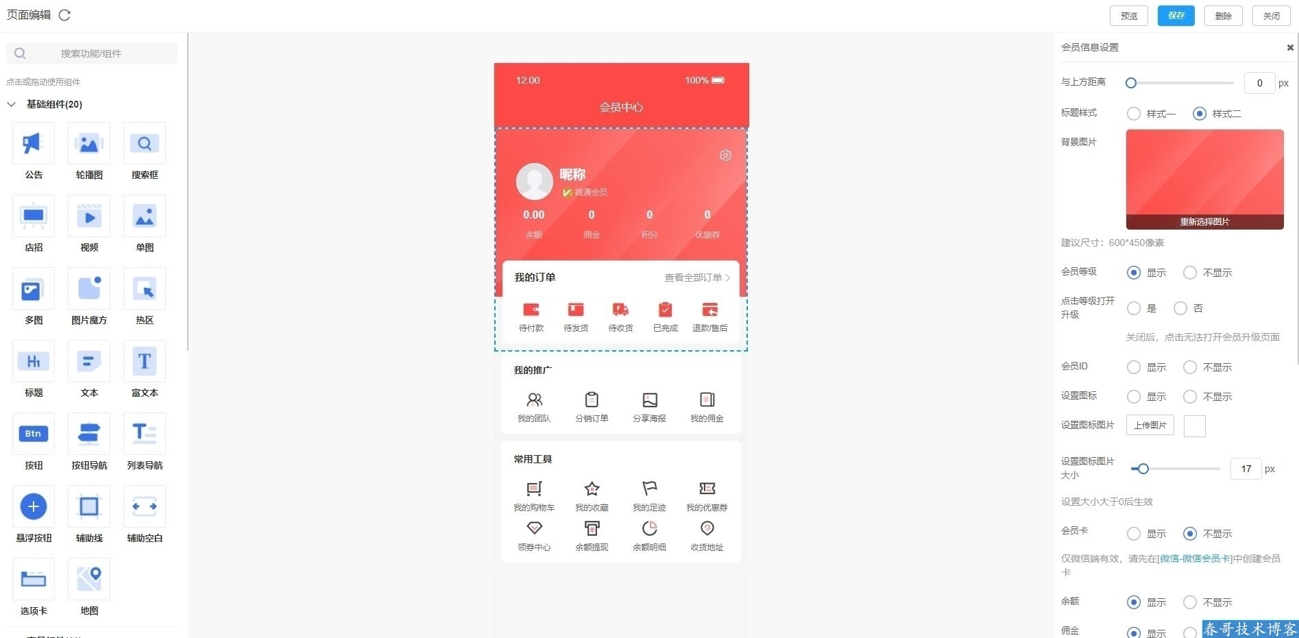 5d4b354755127fa940e0321b0dc94496.jpg 5d4b354755127fa940e0321b0dc94496.jpg