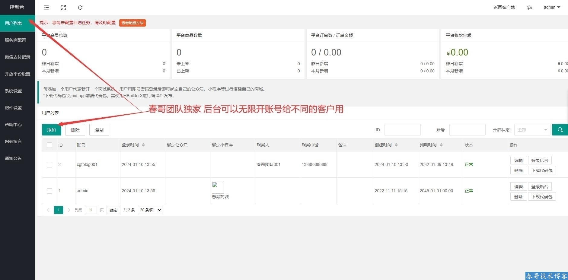 6915d93be8261b4973f37dba603845b1.jpg 6915d93be8261b4973f37dba603845b1.jpg