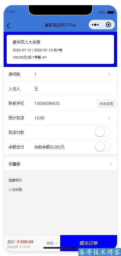 ec0e808612974f5842a0575dc74f27c6.jpg ec0e808612974f5842a0575dc74f27c6.jpg