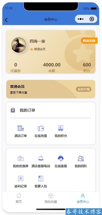 59266db6e709ca58a26ad2ada990619d.jpg 59266db6e709ca58a26ad2ada990619d.jpg