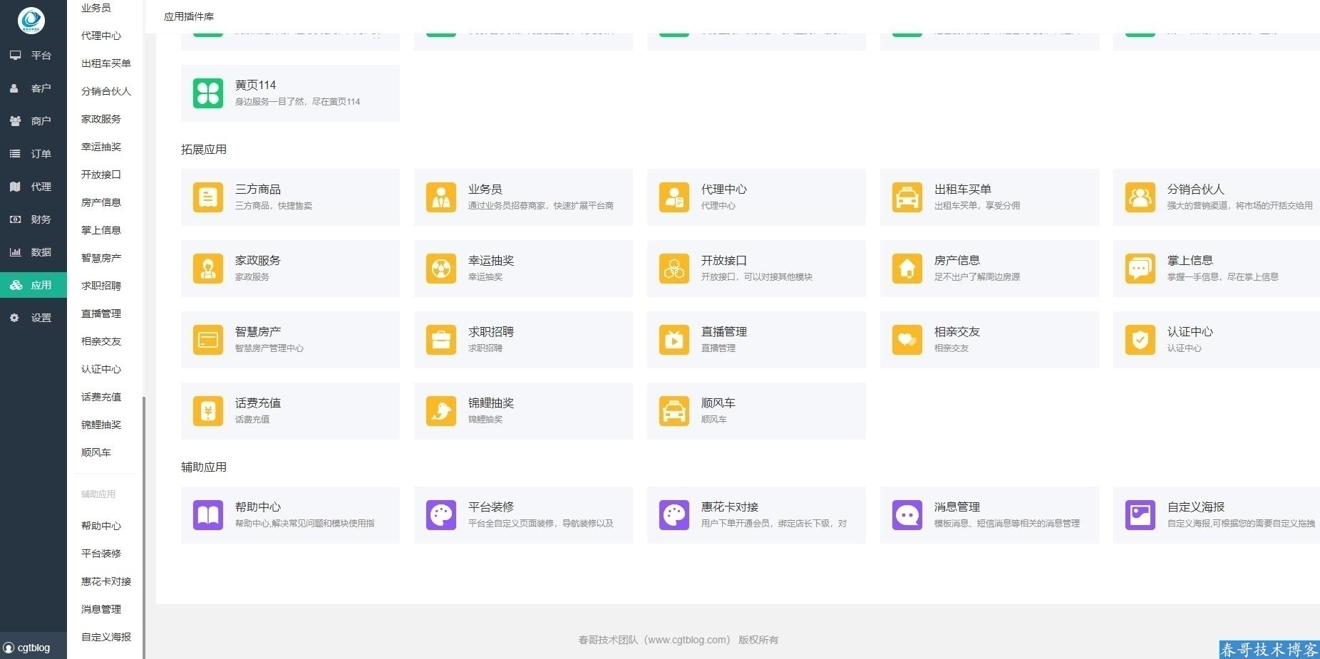 f6c998bb6c60ad39881ce34ea7ee0ad2.jpg f6c998bb6c60ad39881ce34ea7ee0ad2.jpg