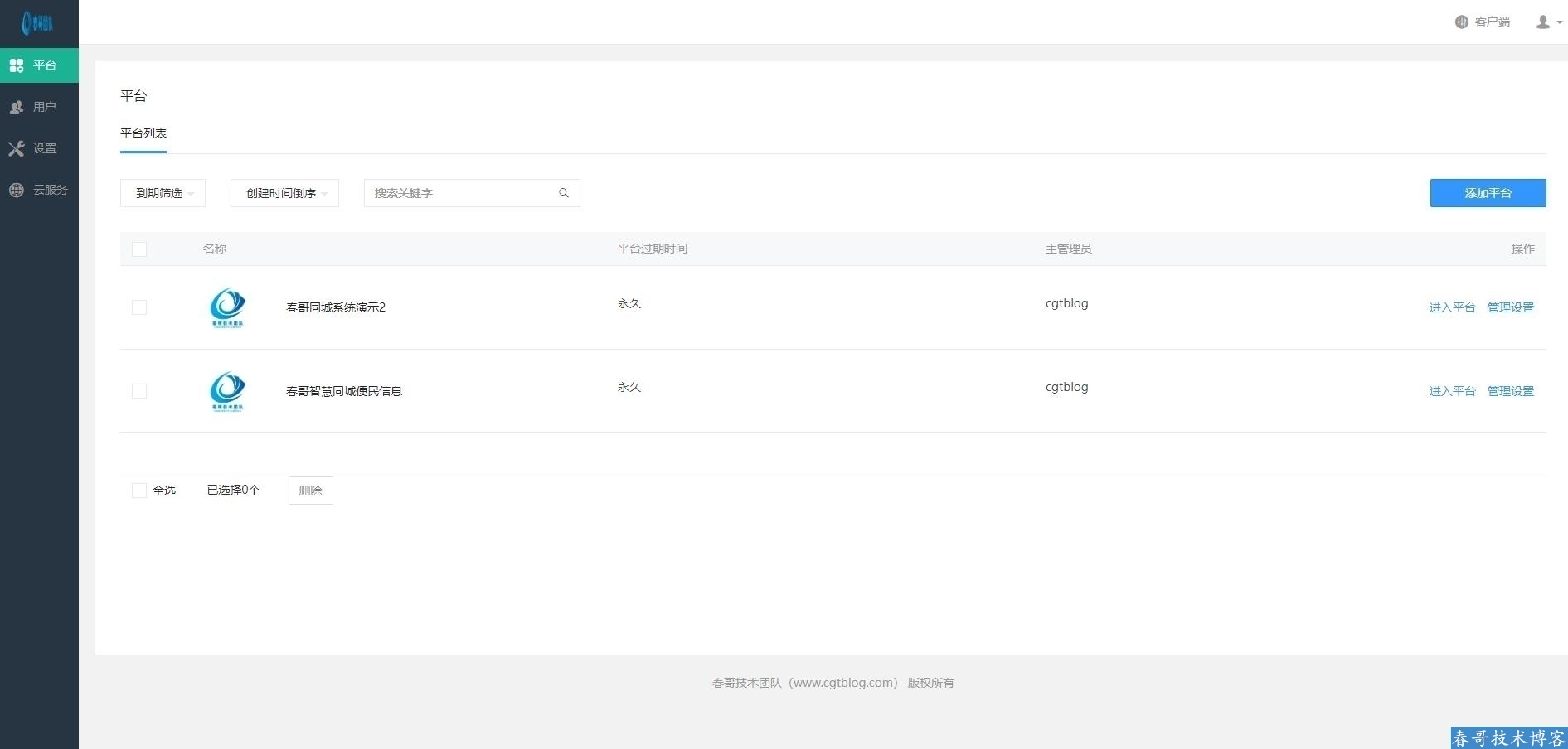 06ba894a1b208e6f406953a35722a554.jpg 06ba894a1b208e6f406953a35722a554.jpg