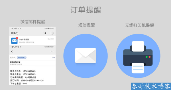 c28669525f825a650f7d6b62e186b566.png c28669525f825a650f7d6b62e186b566.png