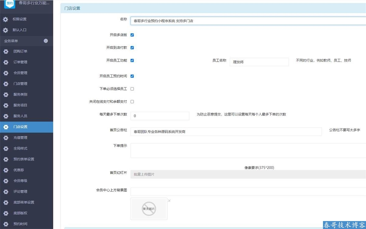 864e684bc694dba60237807e0b78ba5e.jpg 864e684bc694dba60237807e0b78ba5e.jpg