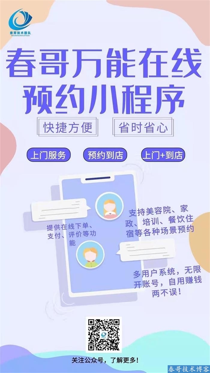 fd189ace44b971678dd5e8507bf50887.jpg fd189ace44b971678dd5e8507bf50887.jpg