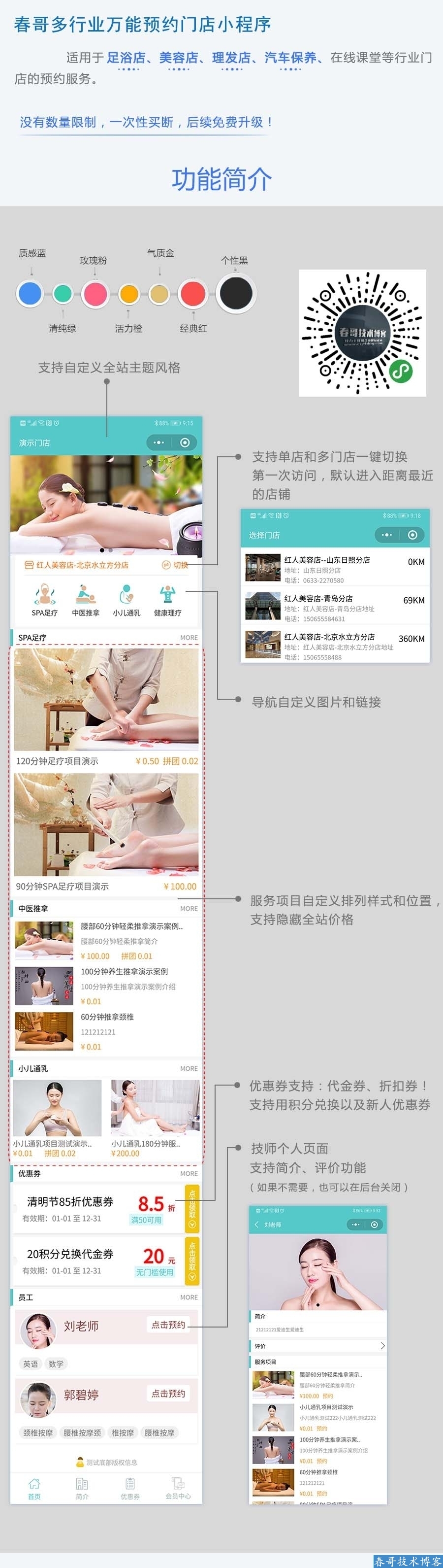 398e53b3549ecbee5bb1257b6b92d8ee.jpg 398e53b3549ecbee5bb1257b6b92d8ee.jpg