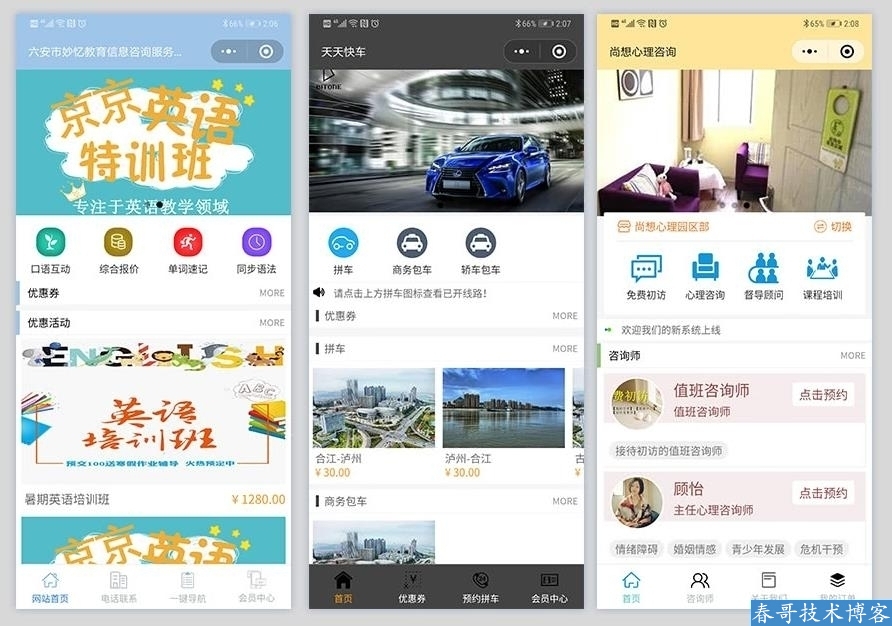 fde5f5adb253027184fdc959ec51eccb.jpg fde5f5adb253027184fdc959ec51eccb.jpg