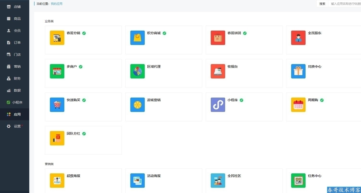 6a028862ca2a9197cd6dd8704fad0f14.jpg 6a028862ca2a9197cd6dd8704fad0f14.jpg