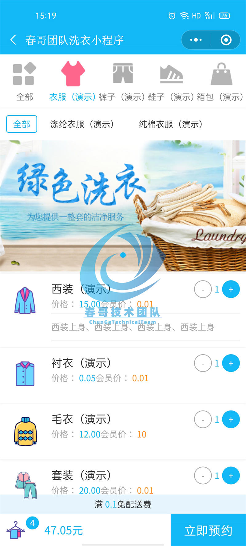 4be5644cfb2a694681cb54368042039a.jpg 4be5644cfb2a694681cb54368042039a.jpg