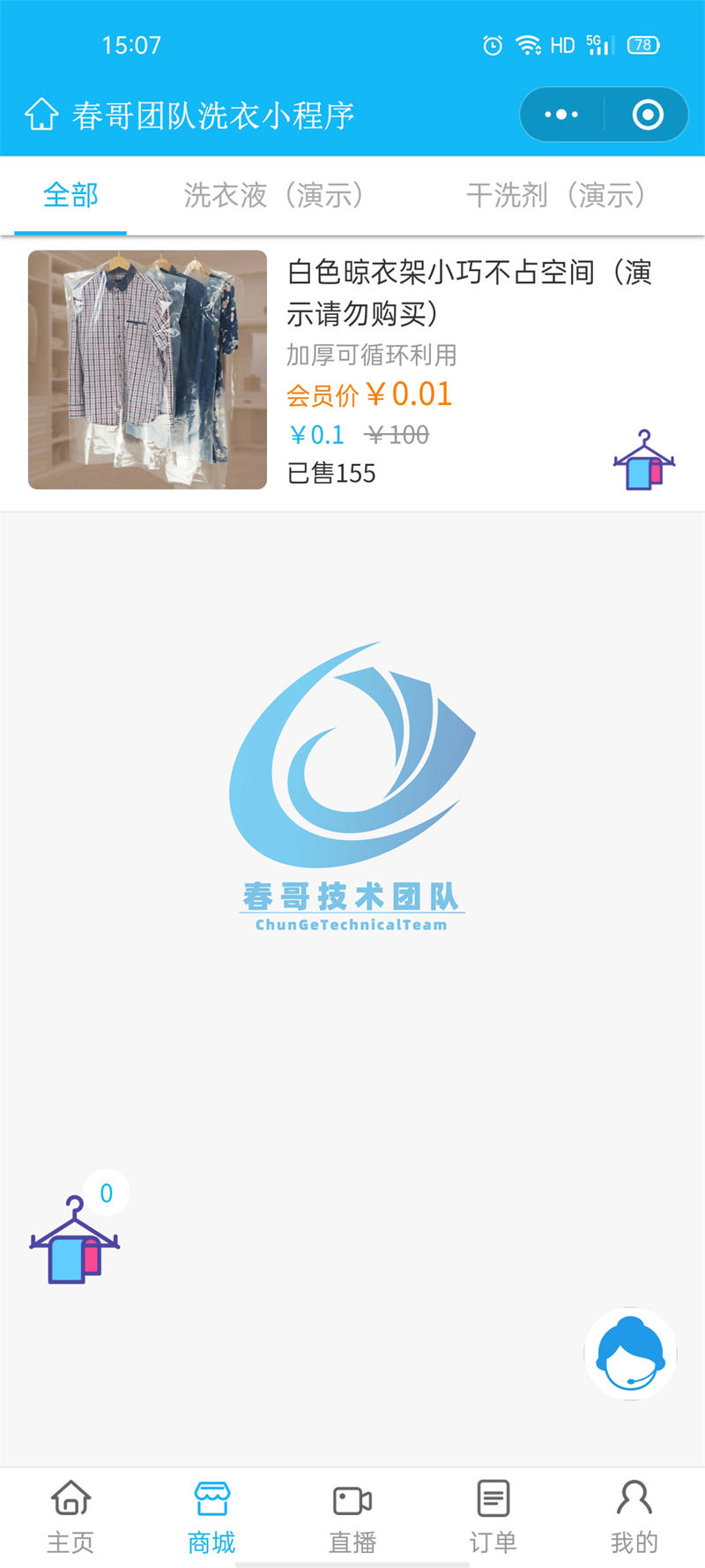 081601282066f4e832ae5111416b0565.jpg 081601282066f4e832ae5111416b0565.jpg