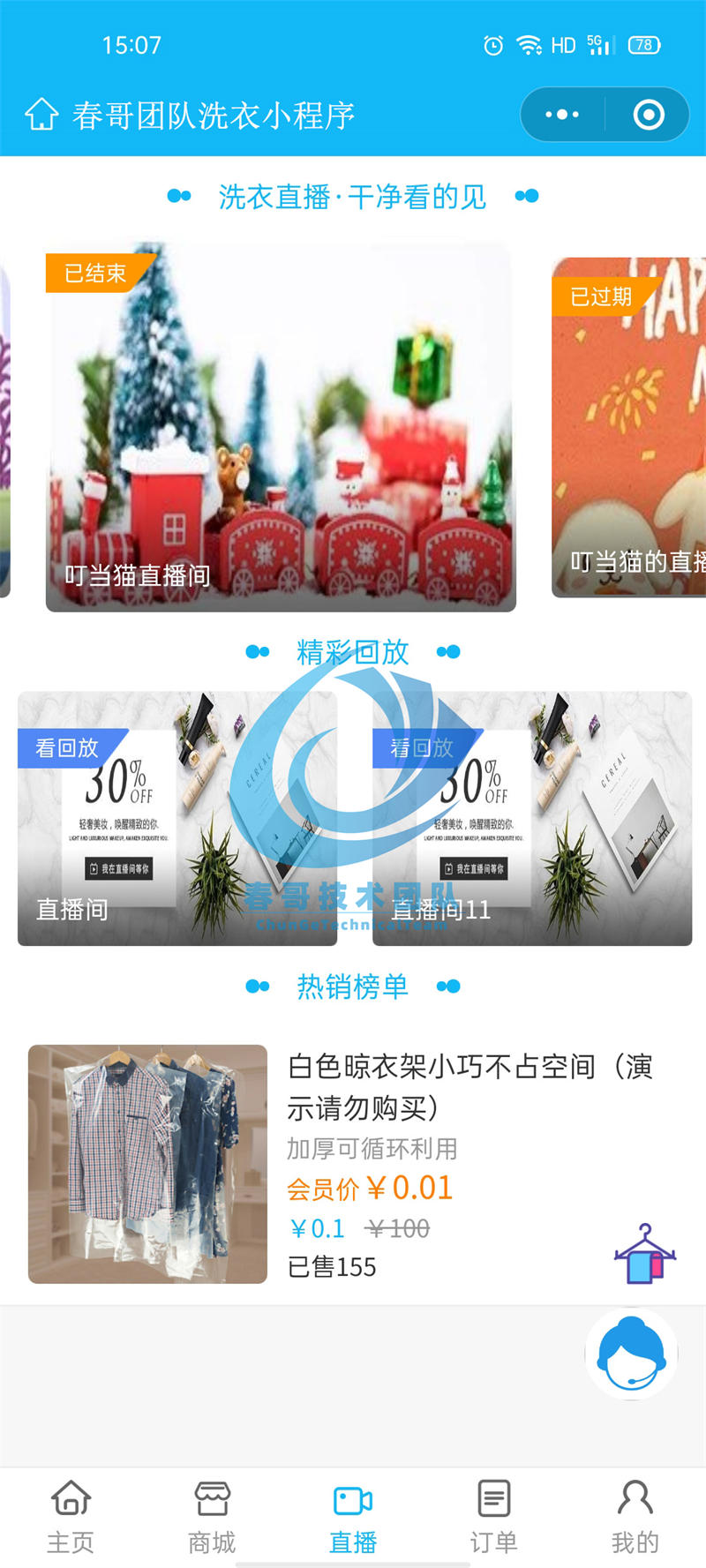 ee9dfb907b817f46a93e05538d9665d0.jpg ee9dfb907b817f46a93e05538d9665d0.jpg