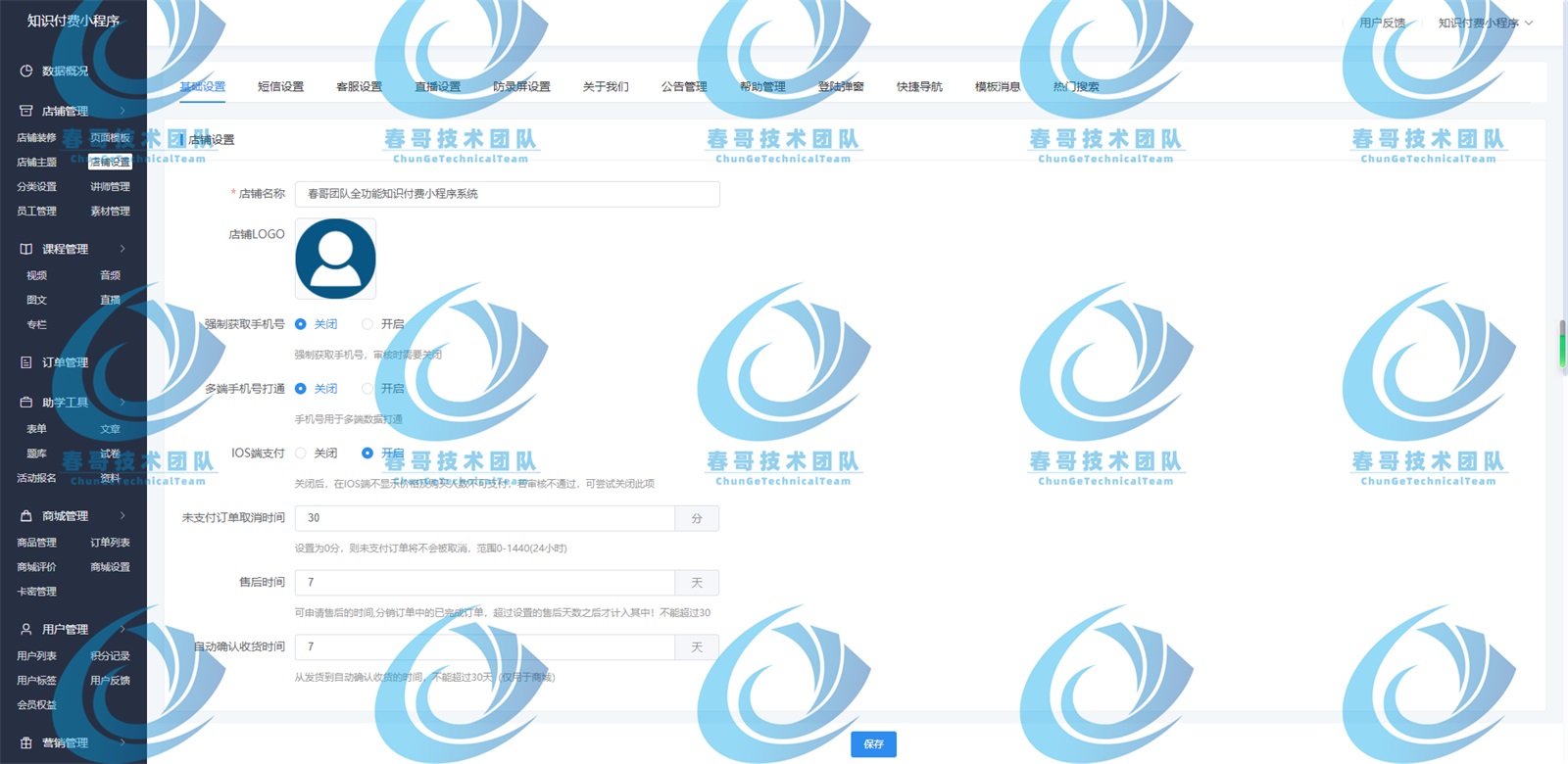 18dfa576df9f6b7f32542d11865d48e1.jpg 18dfa576df9f6b7f32542d11865d48e1.jpg