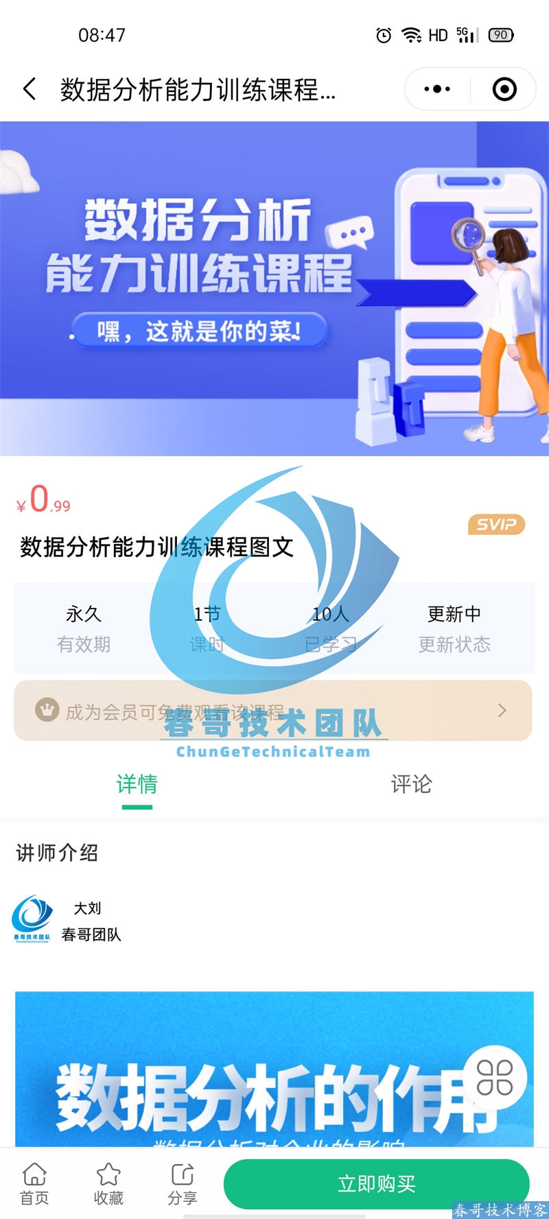 e78dea90dba107c2e1974c195da0234c.jpg e78dea90dba107c2e1974c195da0234c.jpg