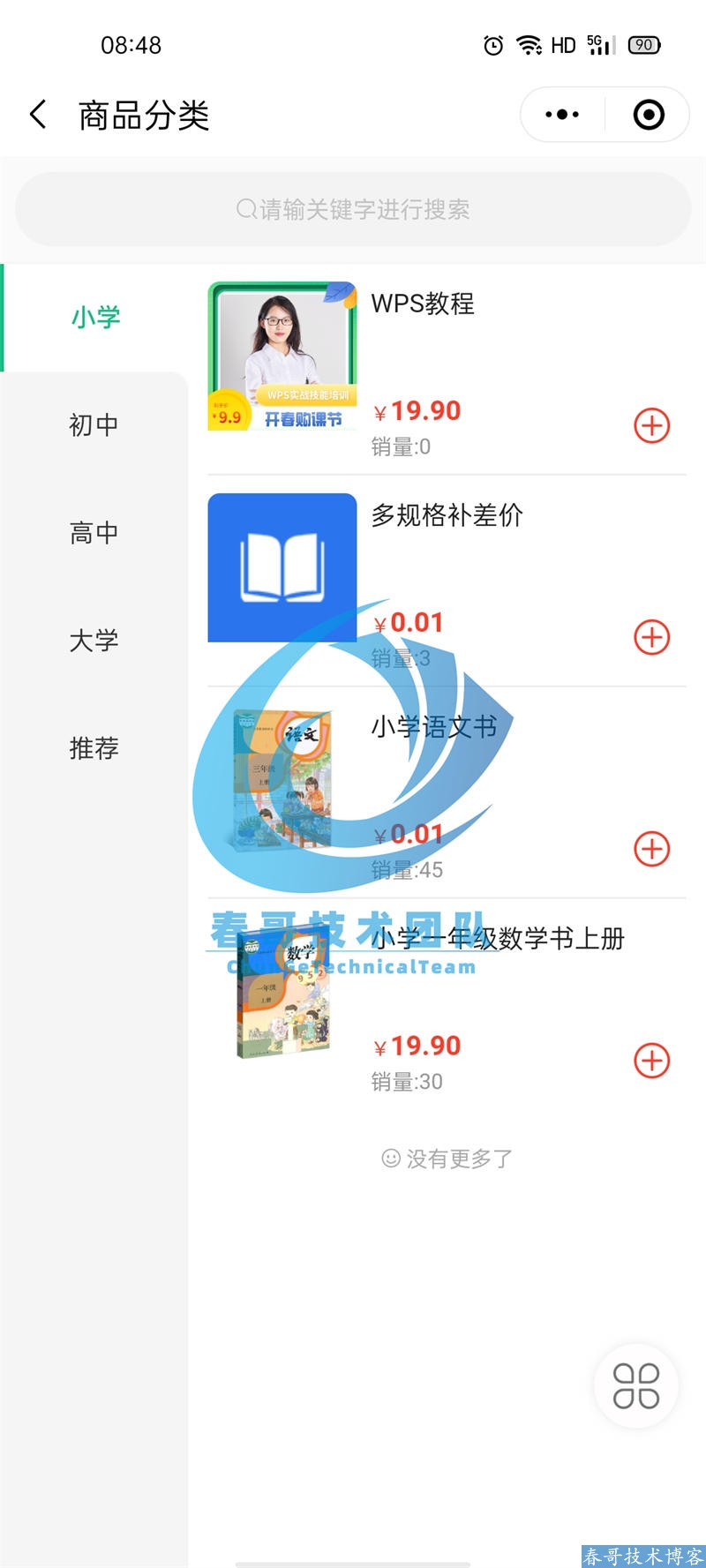 57efd7548acfaded07e8cec2dff7fac3.jpg 57efd7548acfaded07e8cec2dff7fac3.jpg