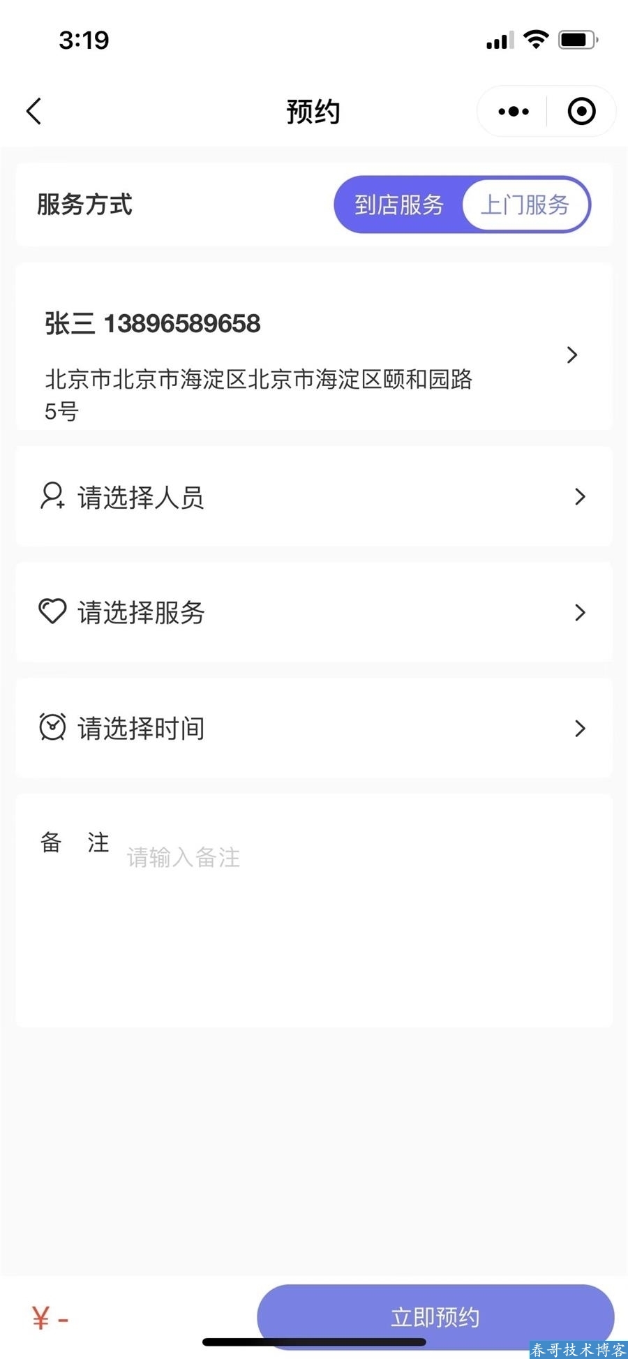 f88c3e5b706461920781ac74563e3d09.jpg f88c3e5b706461920781ac74563e3d09.jpg