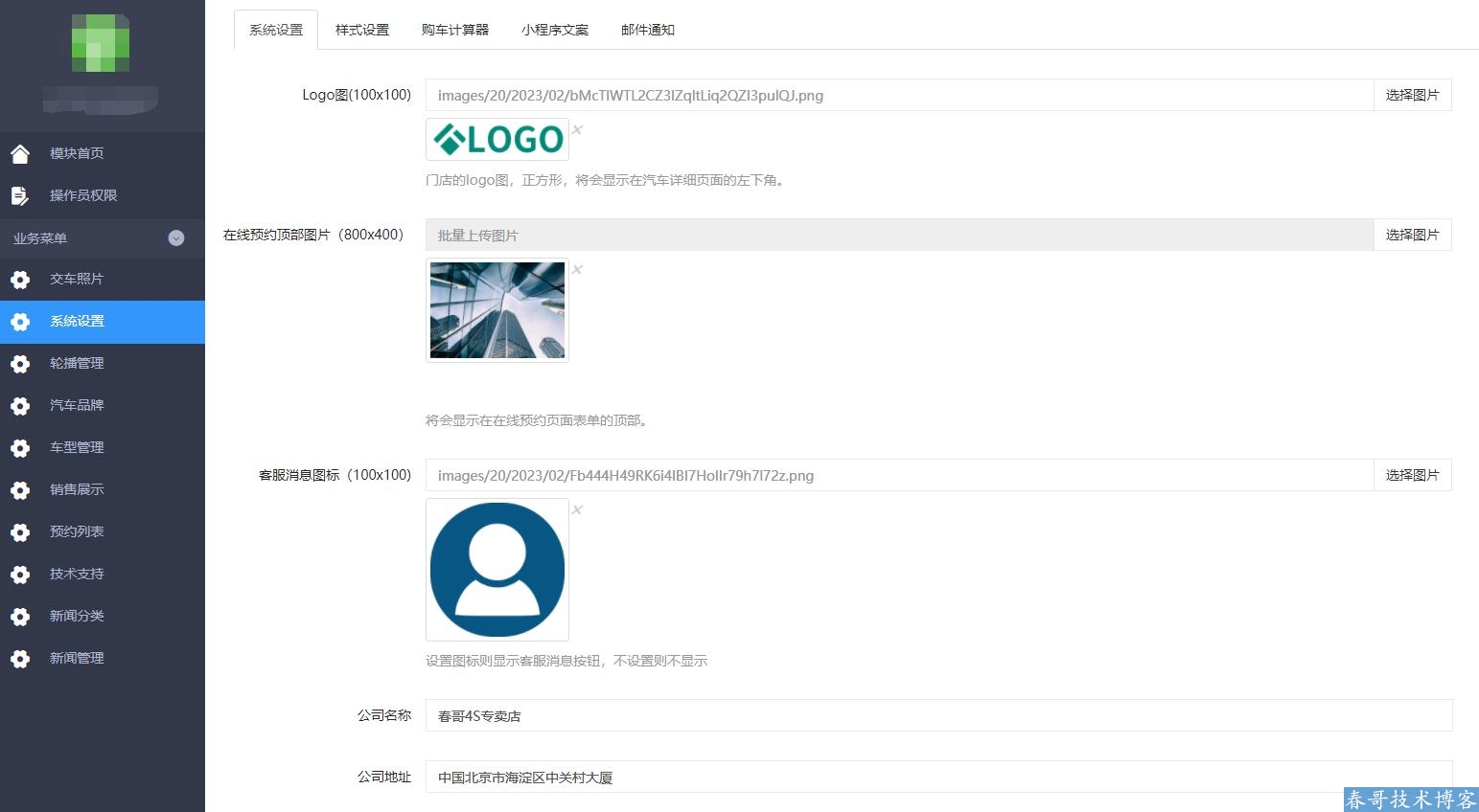 7d587ac31d9724bf0fad3e70859afb99.jpg 7d587ac31d9724bf0fad3e70859afb99.jpg