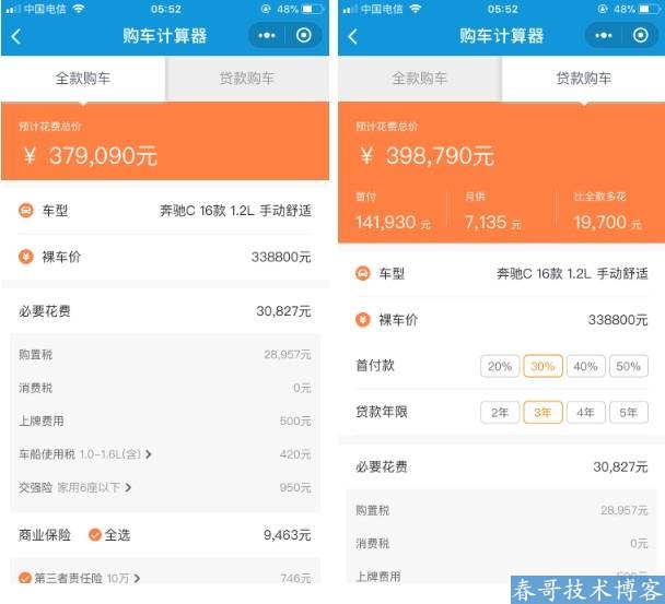 28ceac8ac718c8555a7e417d6c441f82.jpg 28ceac8ac718c8555a7e417d6c441f82.jpg