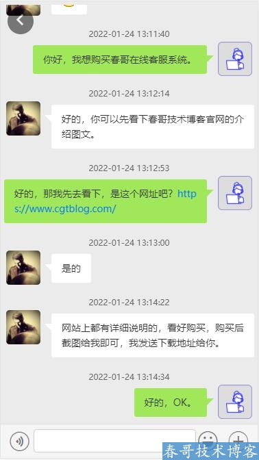 14c8302c00595b85321650944d8f19a4.jpg 14c8302c00595b85321650944d8f19a4.jpg