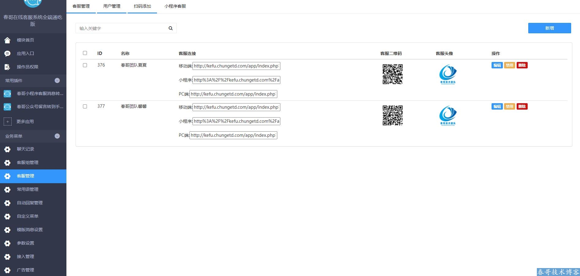 2ea45946128452cff5345e046fb2f991.jpg 2ea45946128452cff5345e046fb2f991.jpg