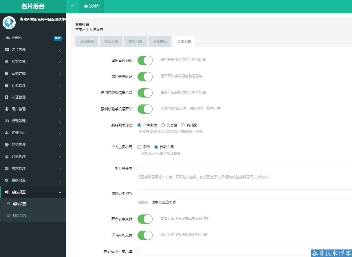 2860cf10ae24ffd014b83880e347362d.jpg 2860cf10ae24ffd014b83880e347362d.jpg