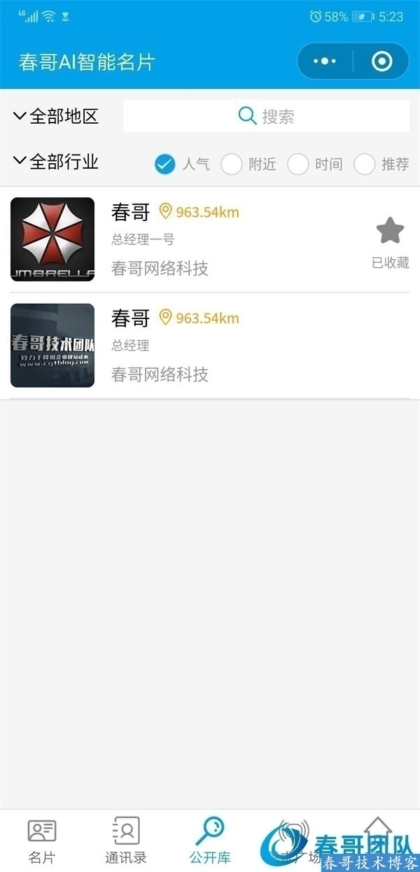 69838a69a84065a9351ee7f758103951.jpg 69838a69a84065a9351ee7f758103951.jpg