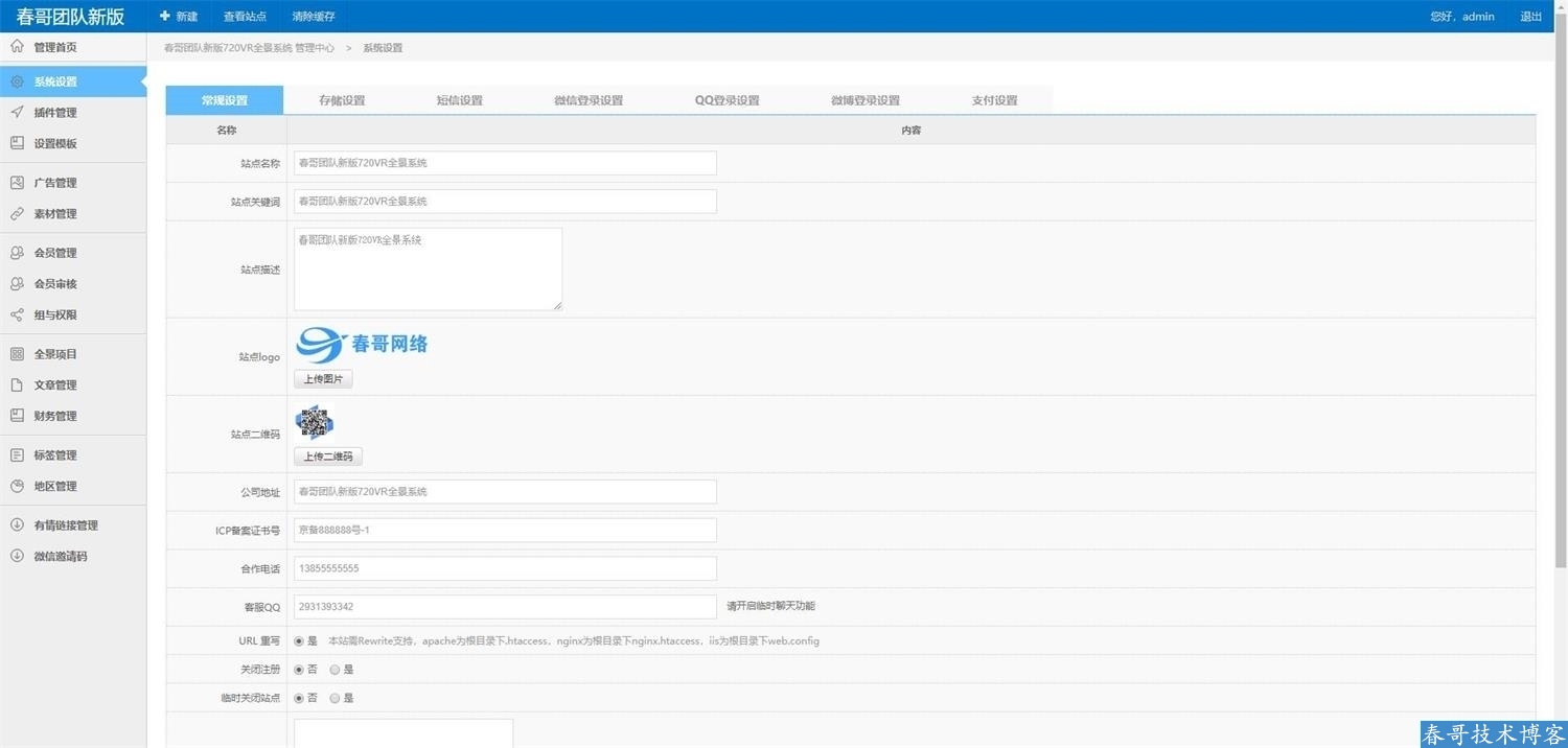 85d70d85d51cb742eac4ecb87cde592a.jpg 85d70d85d51cb742eac4ecb87cde592a.jpg