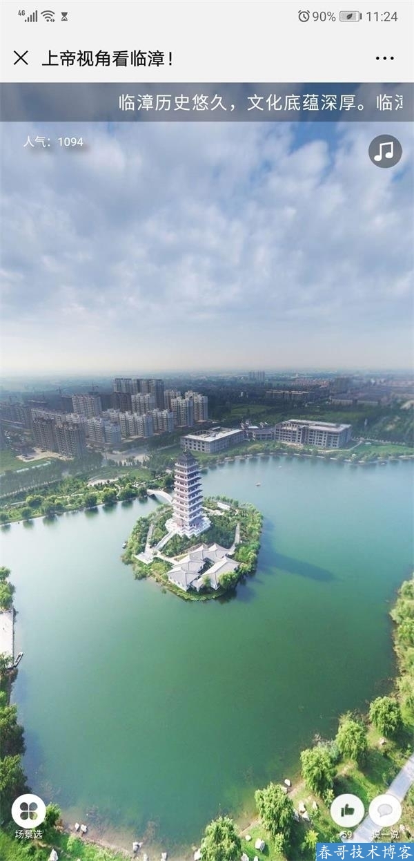 8a7fbae35fa2e0b8afbd68f7fe6646d3.jpg 8a7fbae35fa2e0b8afbd68f7fe6646d3.jpg