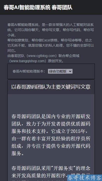 374bee55dcaf55dfc79279bf26c90426.jpg 374bee55dcaf55dfc79279bf26c90426.jpg