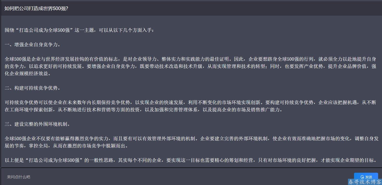 9f568809a78171e33ebf81f3f61003ca.jpg 9f568809a78171e33ebf81f3f61003ca.jpg