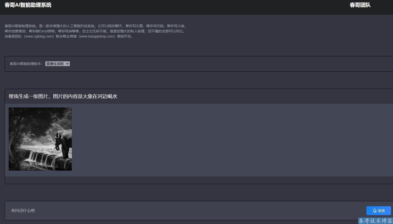 8191a82cfd050cc5468cd48faeb2c6be.jpg 8191a82cfd050cc5468cd48faeb2c6be.jpg