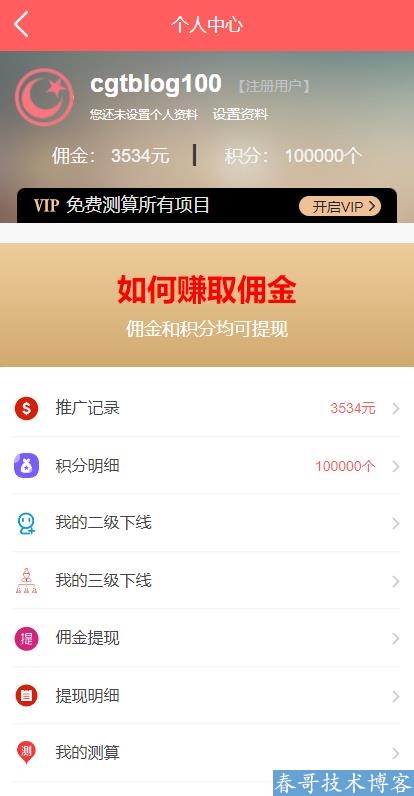 ce262fcb6a440014a284047014e208cf.jpg ce262fcb6a440014a284047014e208cf.jpg