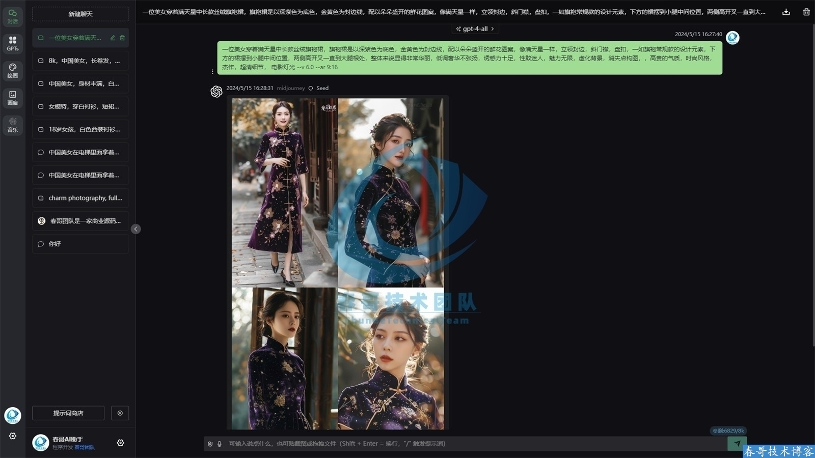 e06a9985579b68752027e2c06a36c14c.jpg e06a9985579b68752027e2c06a36c14c.jpg