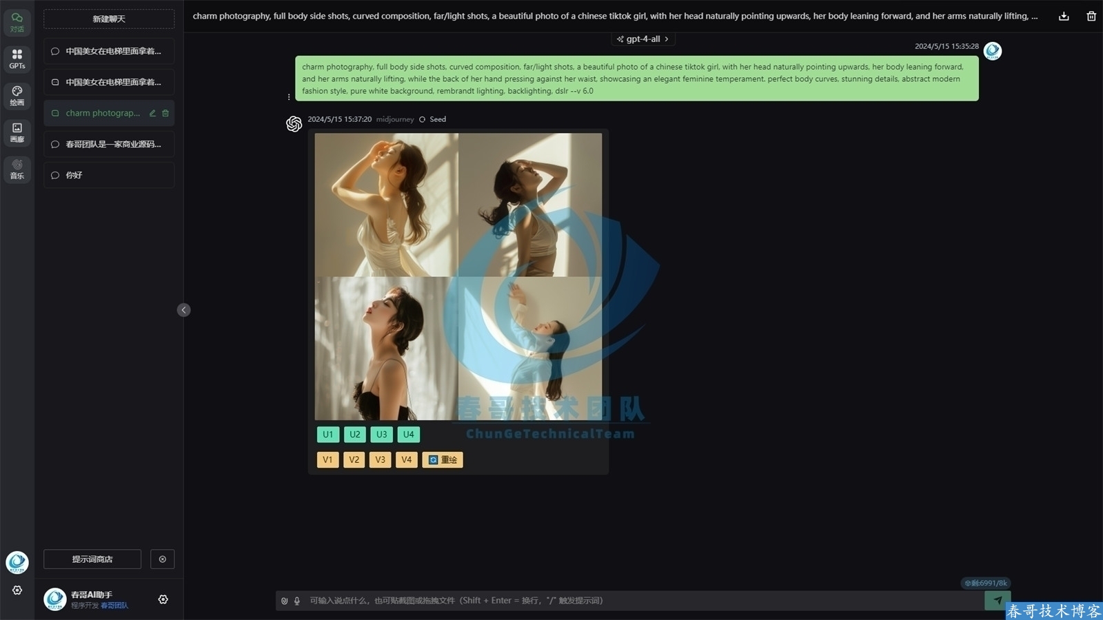 81625f75467f55eb66989d7b1c824e25.jpg 81625f75467f55eb66989d7b1c824e25.jpg