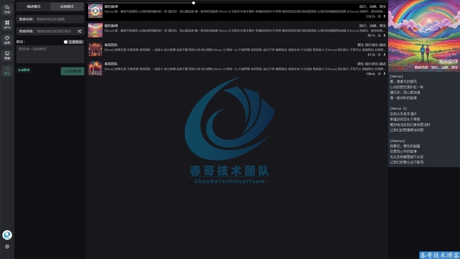 0054e9ad1bfe007d880626ece91894cd.jpg 0054e9ad1bfe007d880626ece91894cd.jpg