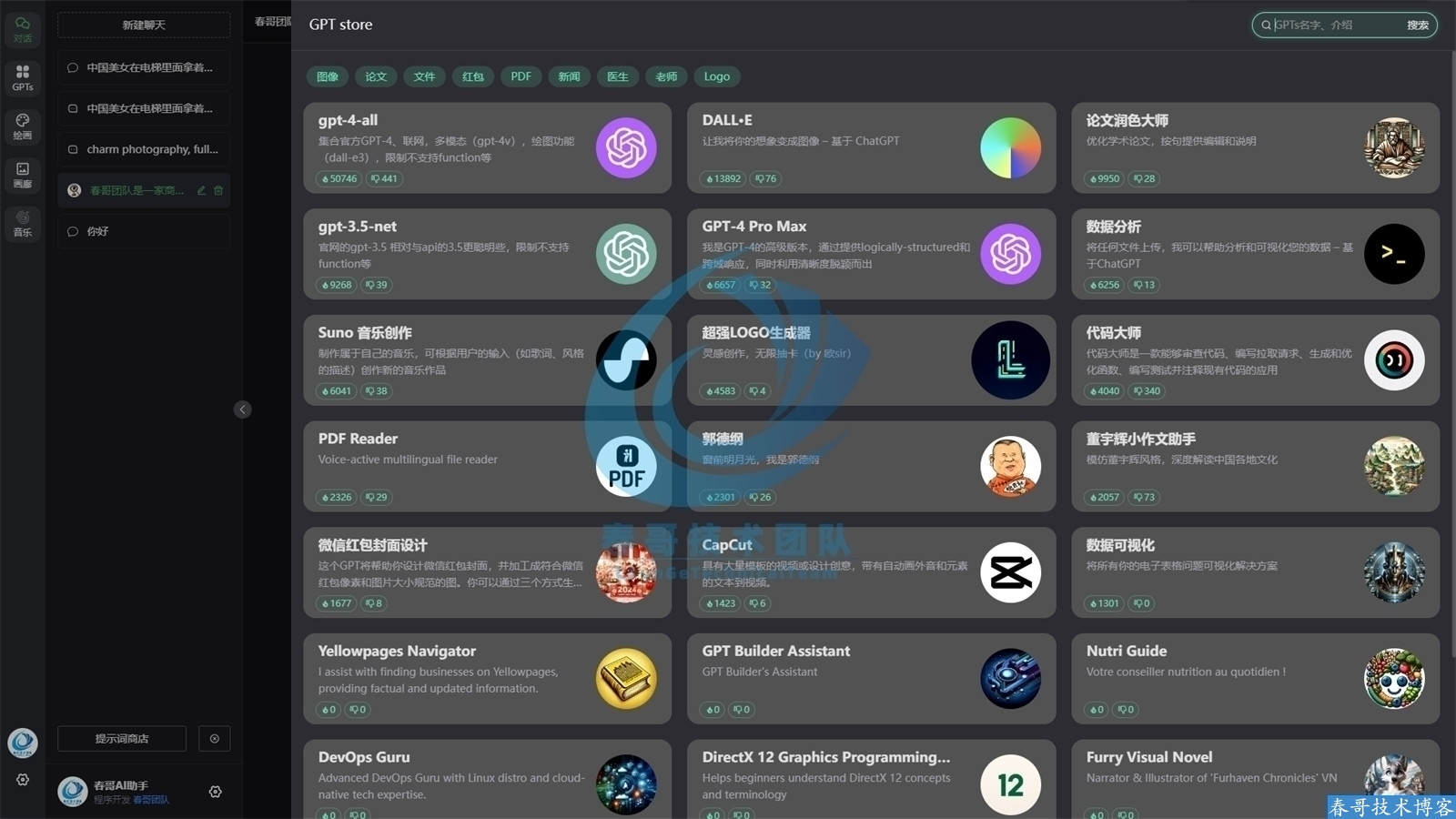 4b534a026736bb3f5fed2eef325dd734.jpg 4b534a026736bb3f5fed2eef325dd734.jpg