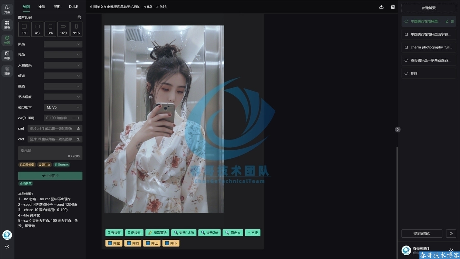 861af74851297d966c7794d31f6bb790.jpg 861af74851297d966c7794d31f6bb790.jpg