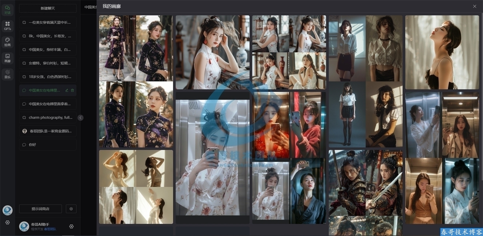 ff9bcdad38500bb4b5981e37fd52fcd4.jpg ff9bcdad38500bb4b5981e37fd52fcd4.jpg