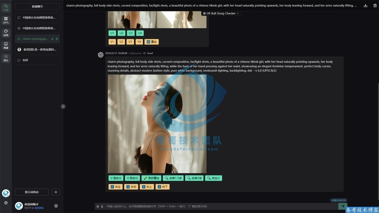 50d72de28fcdecd91452ae9e5316eee9.jpg 50d72de28fcdecd91452ae9e5316eee9.jpg