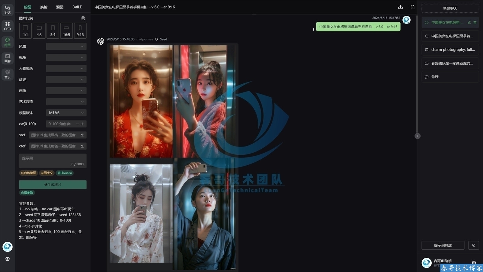 ebb20c7fbe563f8073f5ed11734f9bf0.jpg ebb20c7fbe563f8073f5ed11734f9bf0.jpg