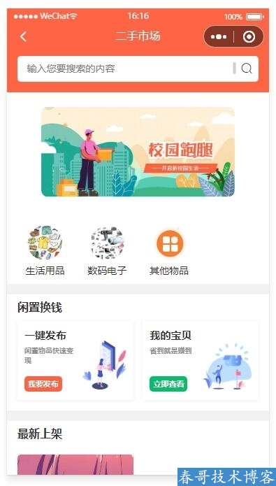 5ede33f613708cf9df6f6564c5561e2a.jpg 5ede33f613708cf9df6f6564c5561e2a.jpg