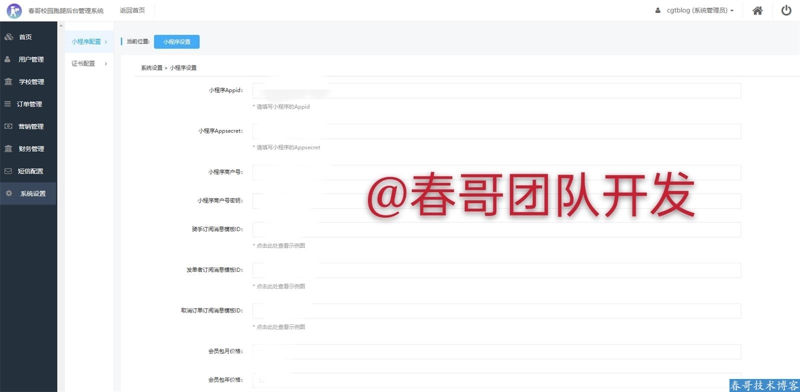 9cf73d7d1c6a7493a80d47eb7d04dfd8.jpg 9cf73d7d1c6a7493a80d47eb7d04dfd8.jpg