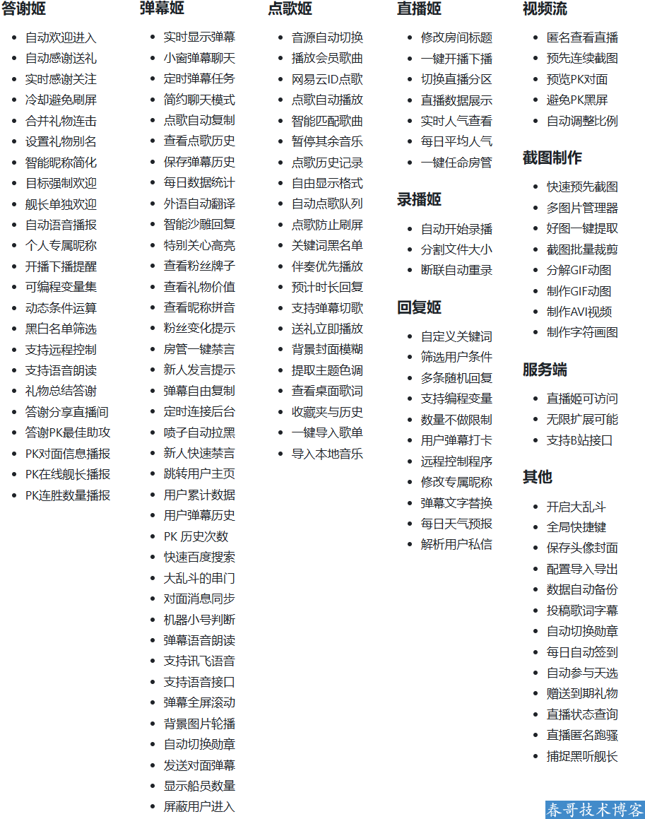626828eb929497fea5183f8a07498d1d.png
