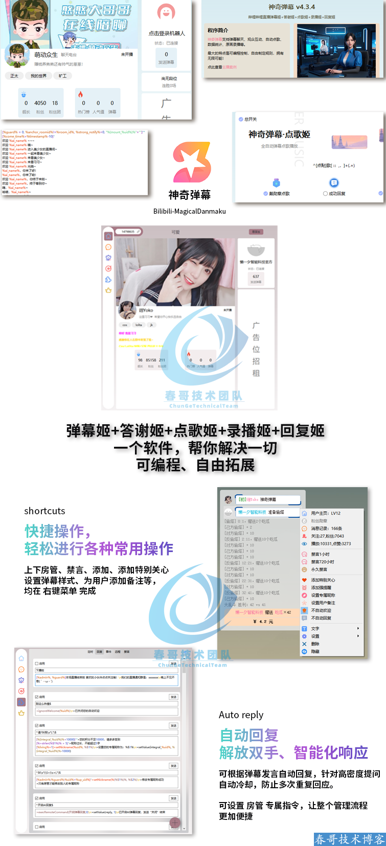 d5fec9a9bc65885847672be04d4c2349.png